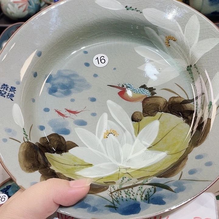 景德镇陶瓷艺术博物有限公司