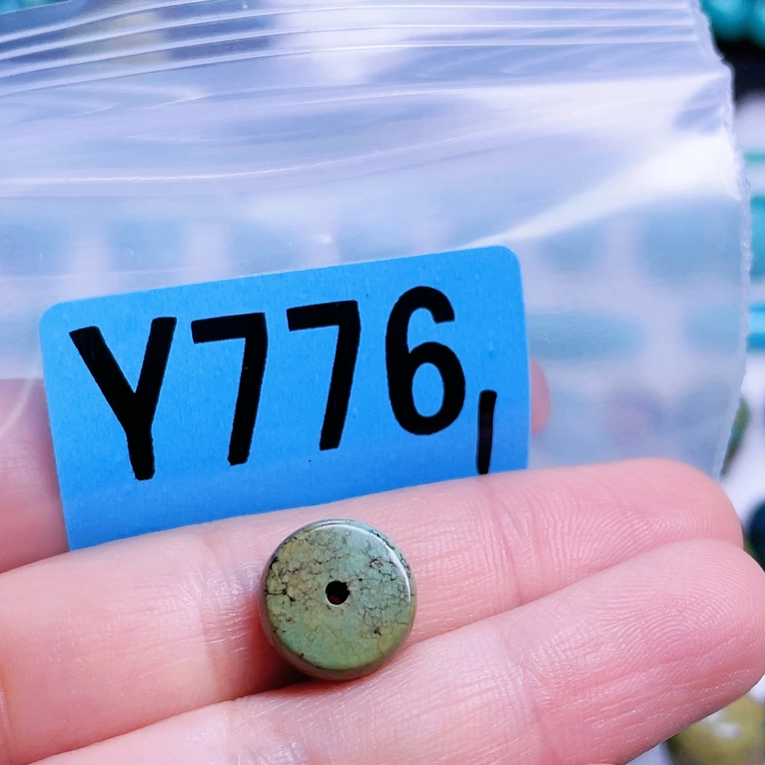 空竹粉丝专享十堰特色散珠