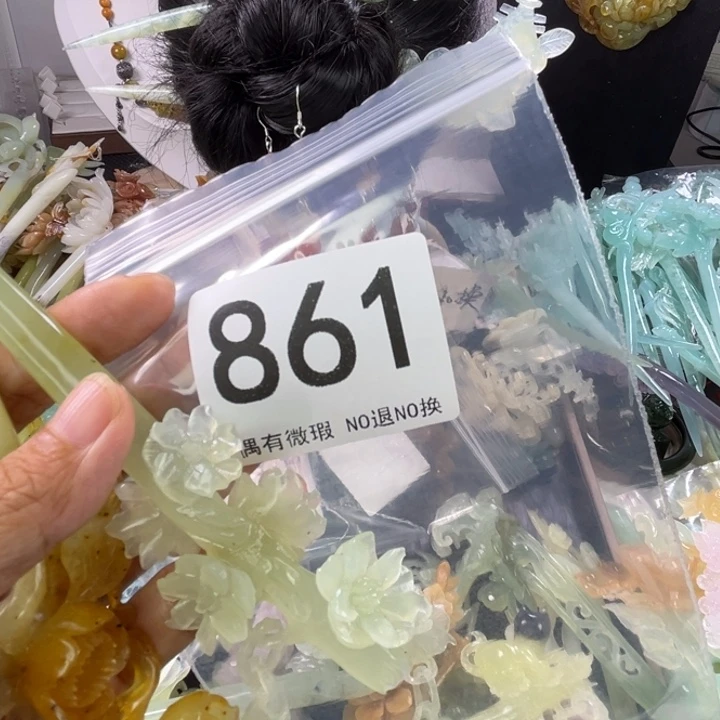 未镶嵌岫玉发饰❤️****