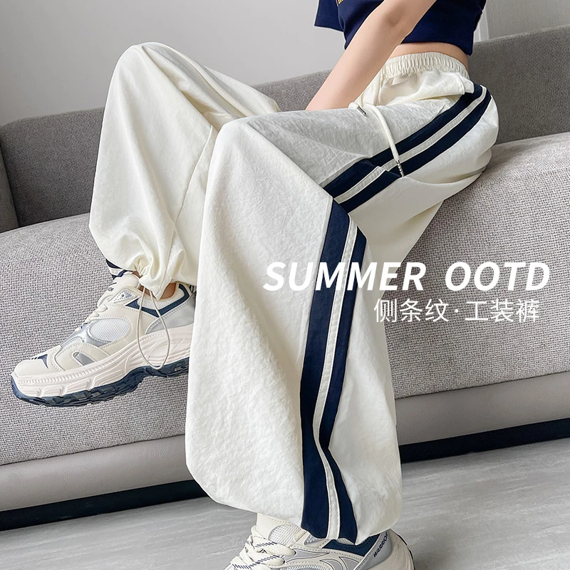 冰丝条纹工装阔腿裤女夏薄款裤子高腰显瘦宽松垂感束脚休闲运动裤