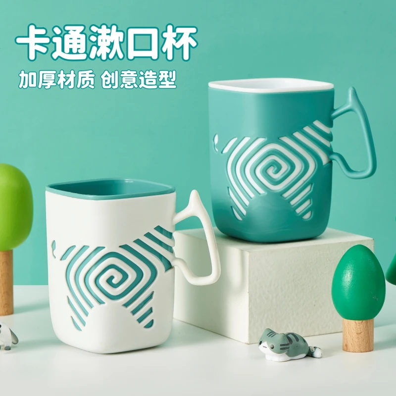 恒澍创意卡通斑马刷牙洗漱杯家用儿童漱口杯学生防摔加厚刷牙杯XY