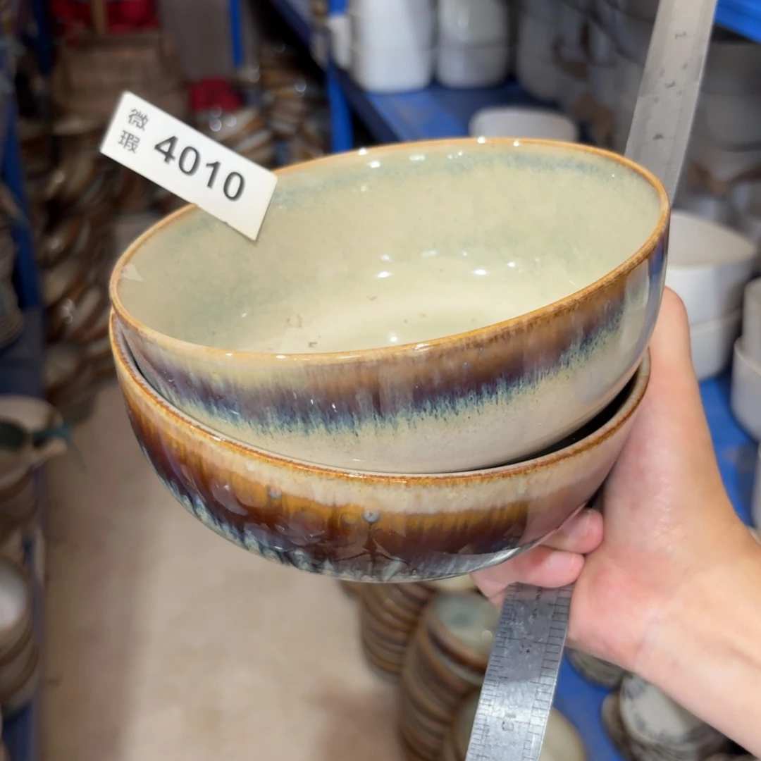 陶瓷4010 微瑕陶瓷餐具3个
