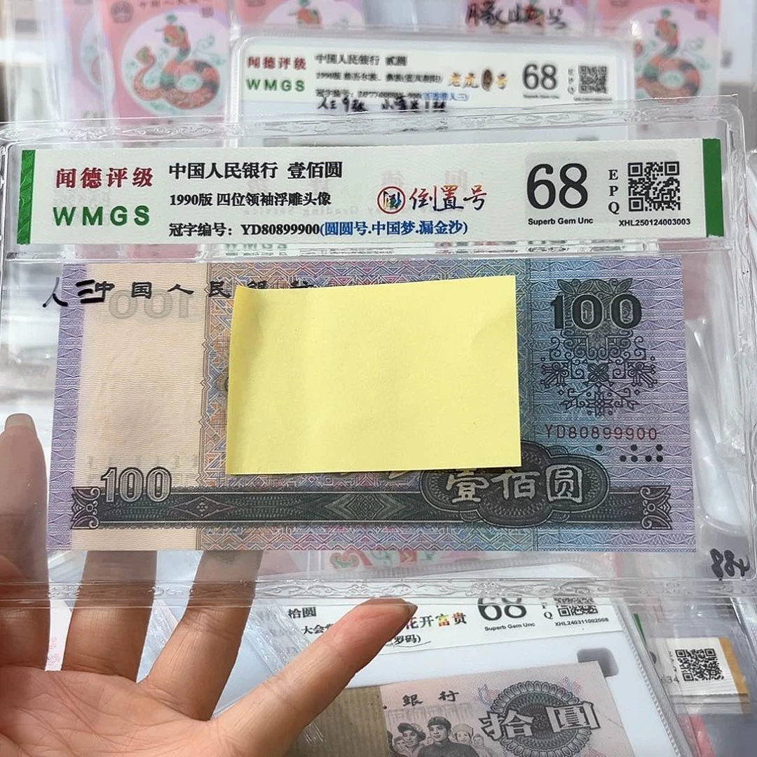 诉**恒989889888888899998