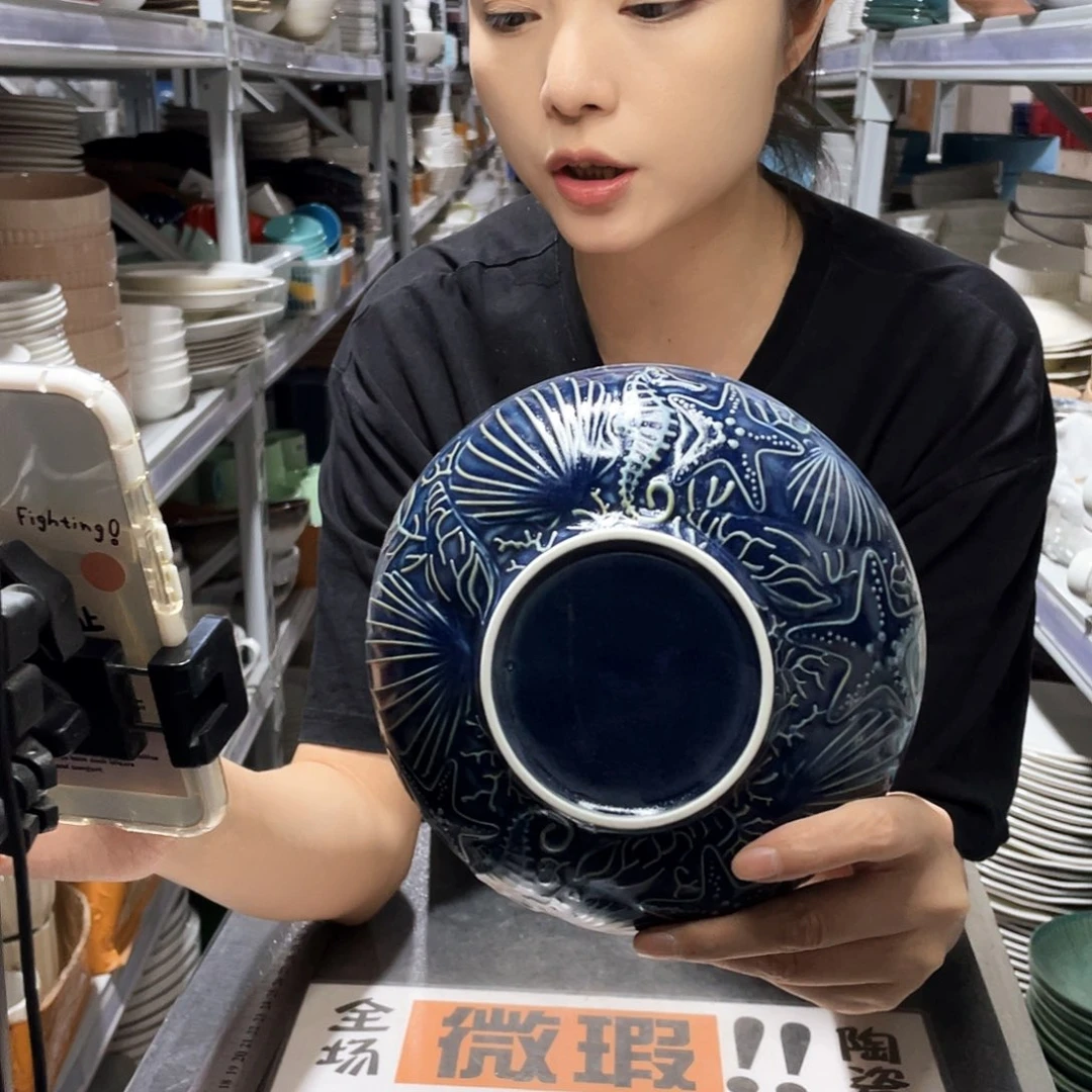 瓷片685          2杯2盘