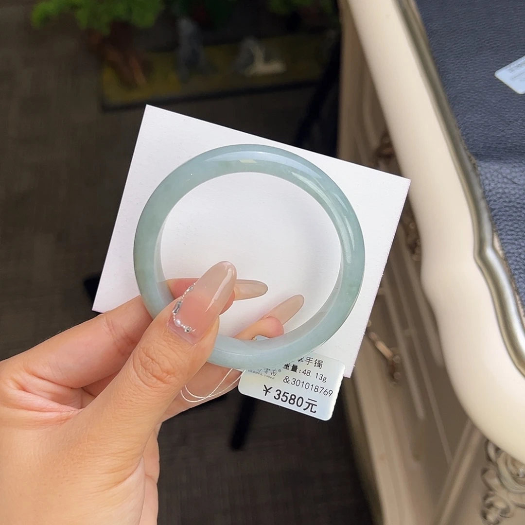 翡翠手镯未镶嵌56蓝底