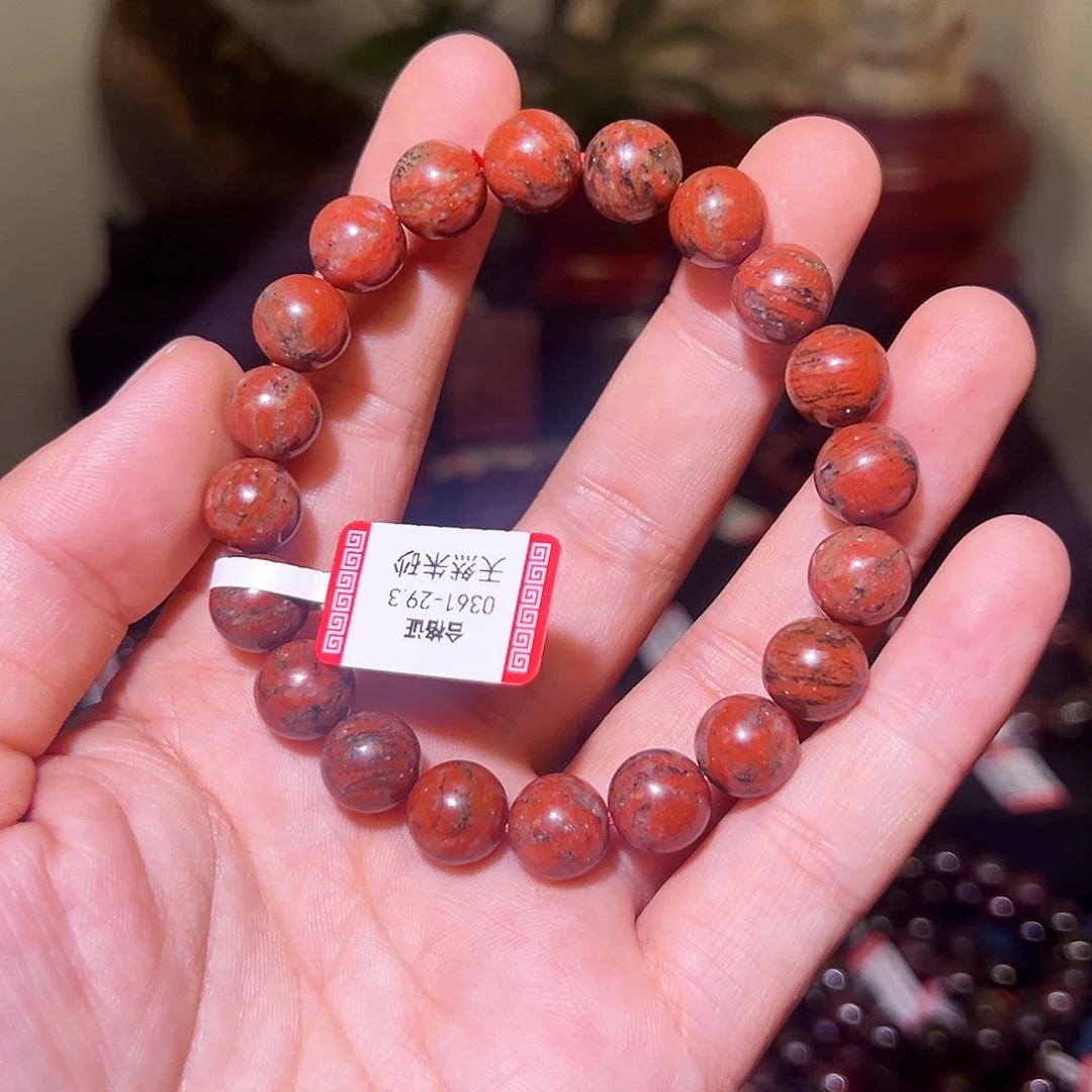 天然辰砂纯天然手串