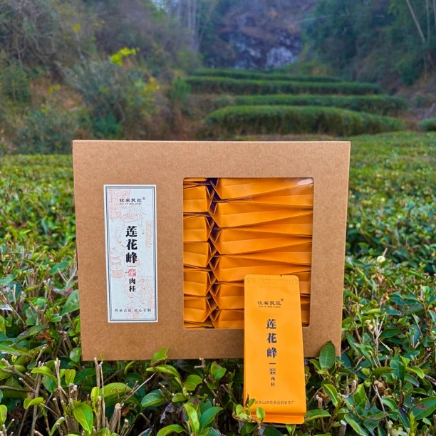 莲花峰肉桂武夷岩茶水仙肉桂大红袍250克简易盒