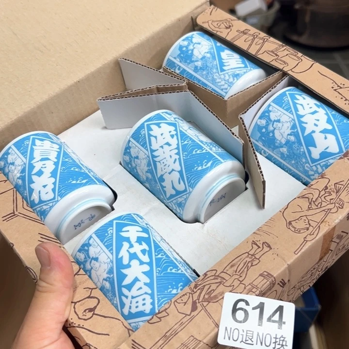 614日本回流道具周边