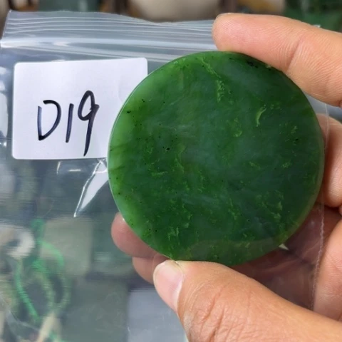 和田玉珠宝半成品未镶嵌用****1