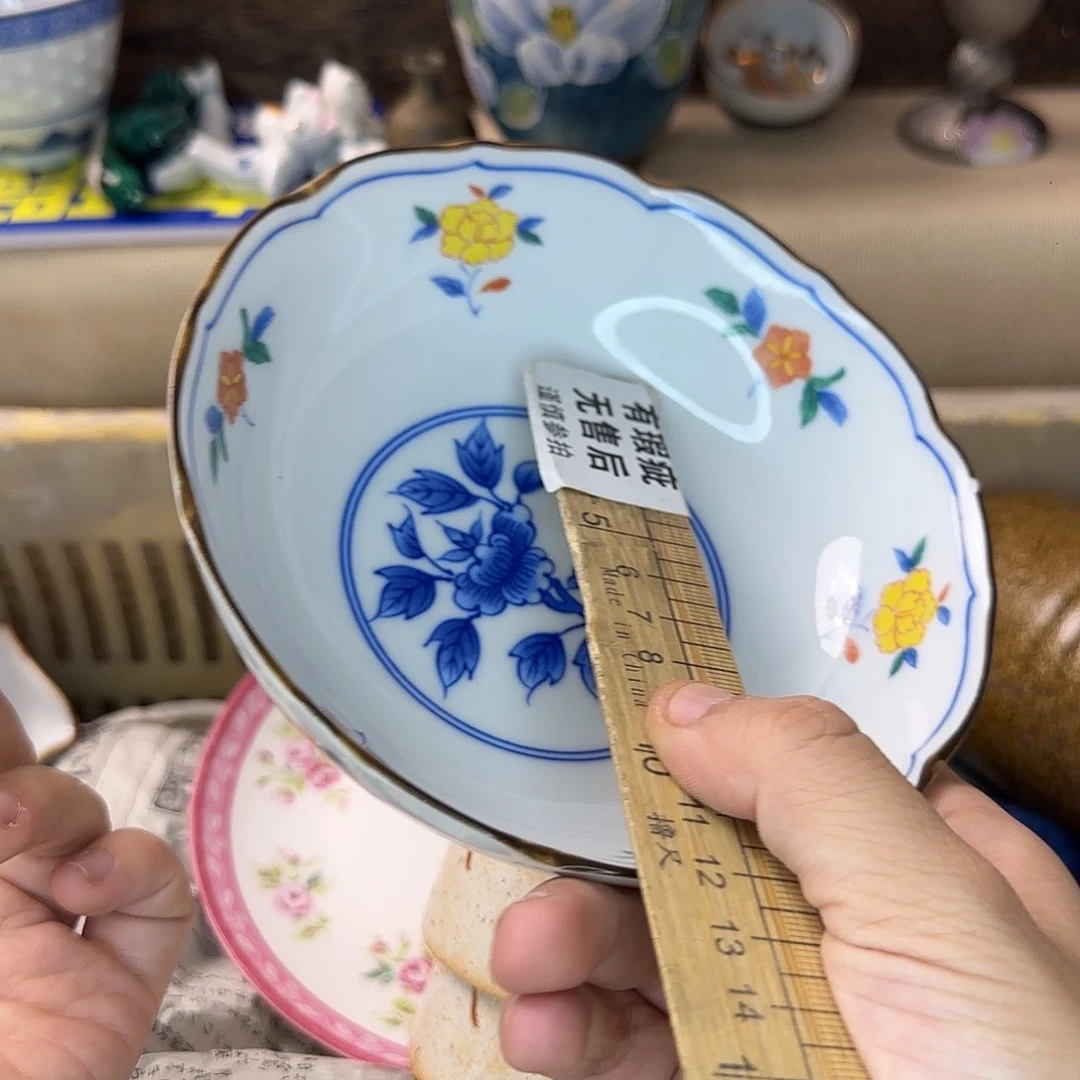 顺***哥瓷片回流日瓷全场满18米包邮