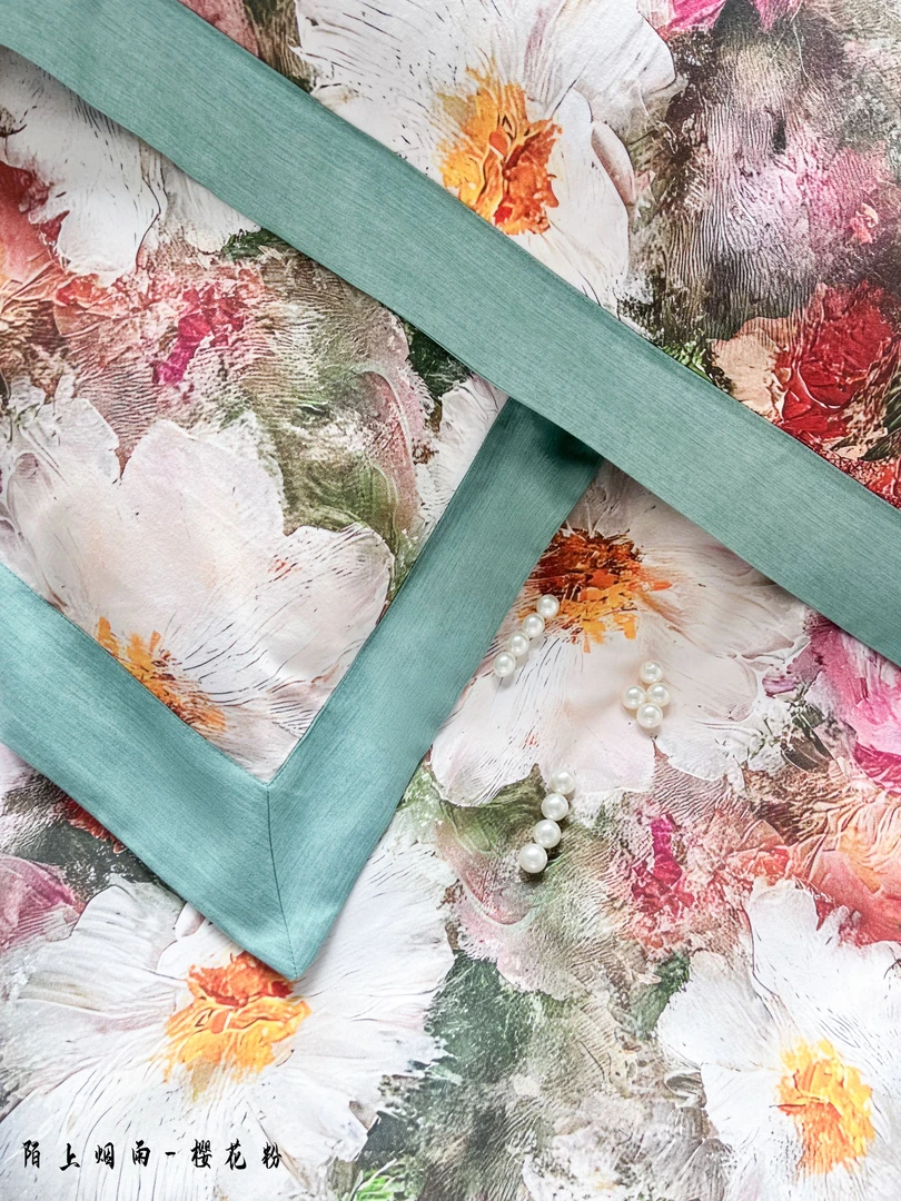 月亮家-品牌代工-超柔加密数码印花纯棉套件-陌上烟雨-樱花粉