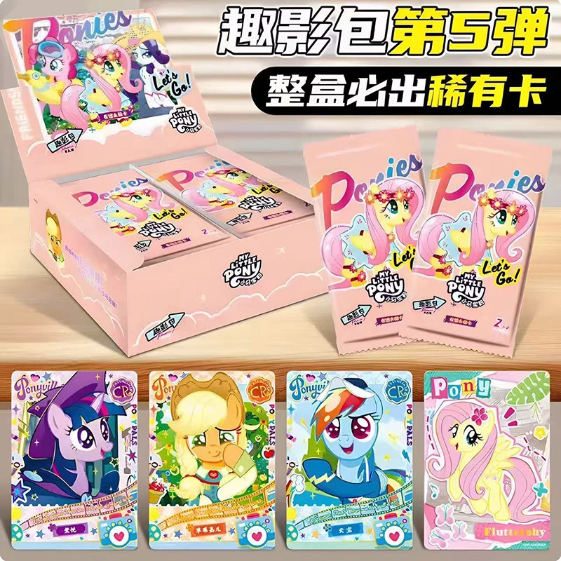 趣影5包四黑背小马宝莉卡片cr一整盒小宝玛丽卡牌辉月第五弹4