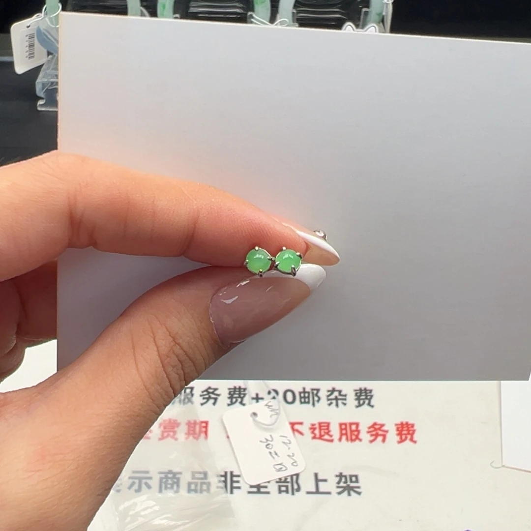 未镶嵌翡翠耳饰翡翠