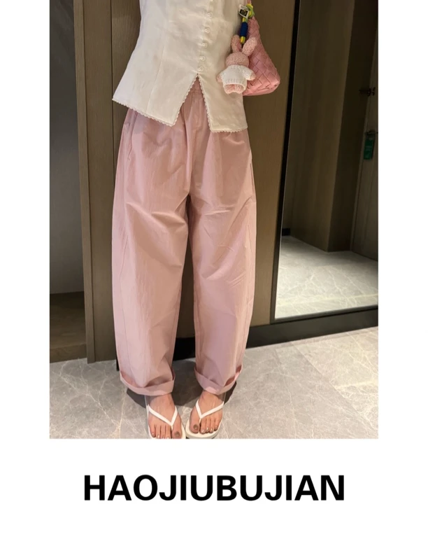 好久不见三色宽松山本裤