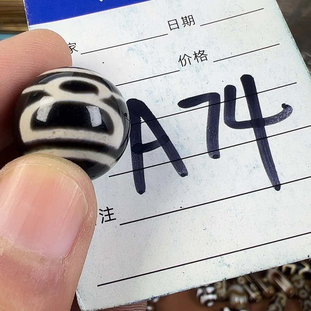 糖***麟玛瑙/玉髓未镶嵌颈饰