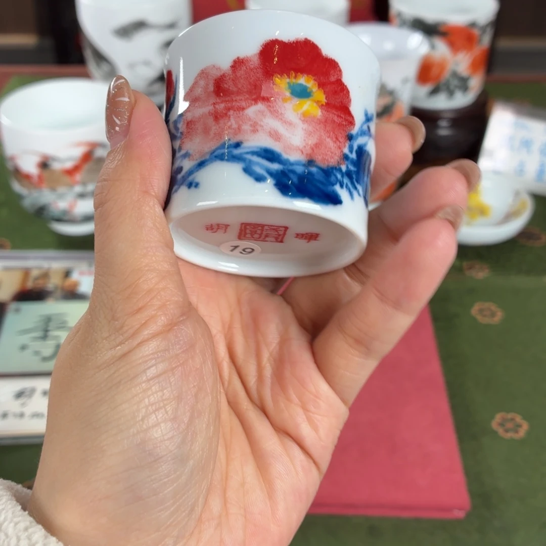 九鸣瓷一九鸣瓷艺