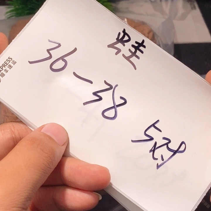 文玩核桃吊坠闪购商品文玩核桃