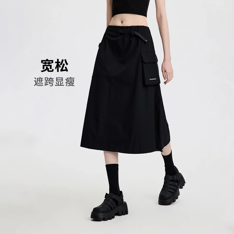 navigare意大利小帆船户外休闲半身裙女士松紧腰裙子显瘦工装裙夏