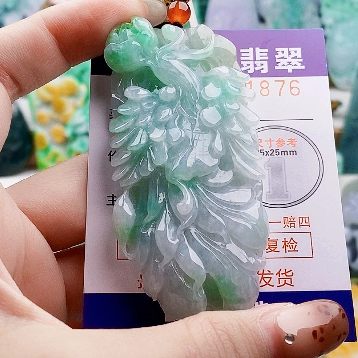 吊坠(不含链)未镶嵌翡翠