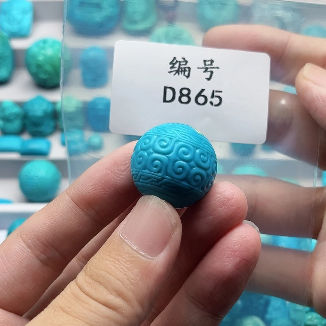 未镶嵌绿松石珠宝奇石樂*