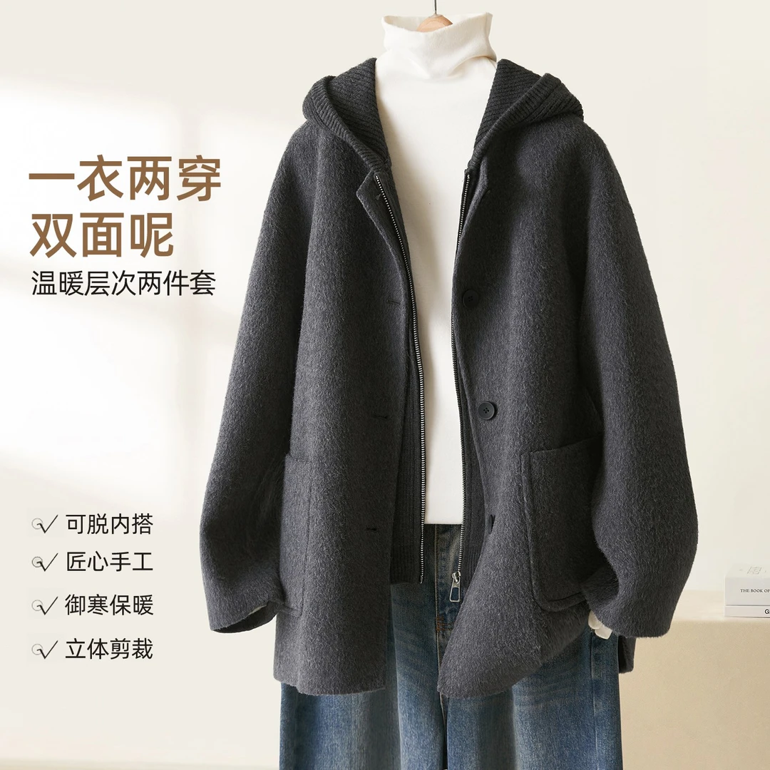 IHIMI/海谧2025年冬季新款女装气质连帽手工双面呢绵羊毛大衣外套