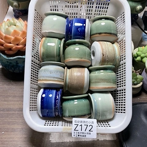紫砂花盆172微瑕品口径3厘米左右的时间