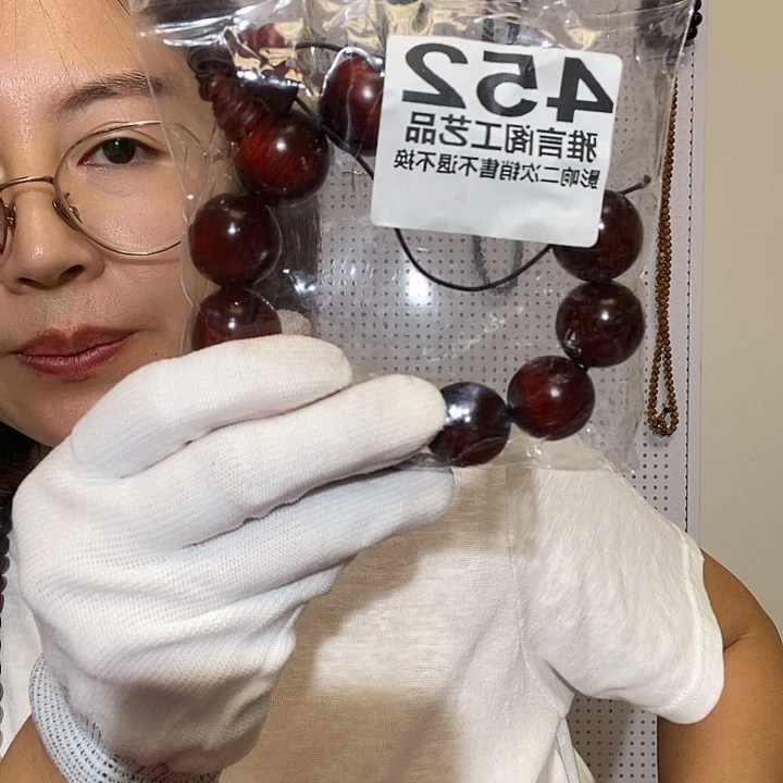 潘***哥大果紫檀（缅甸花梨）452