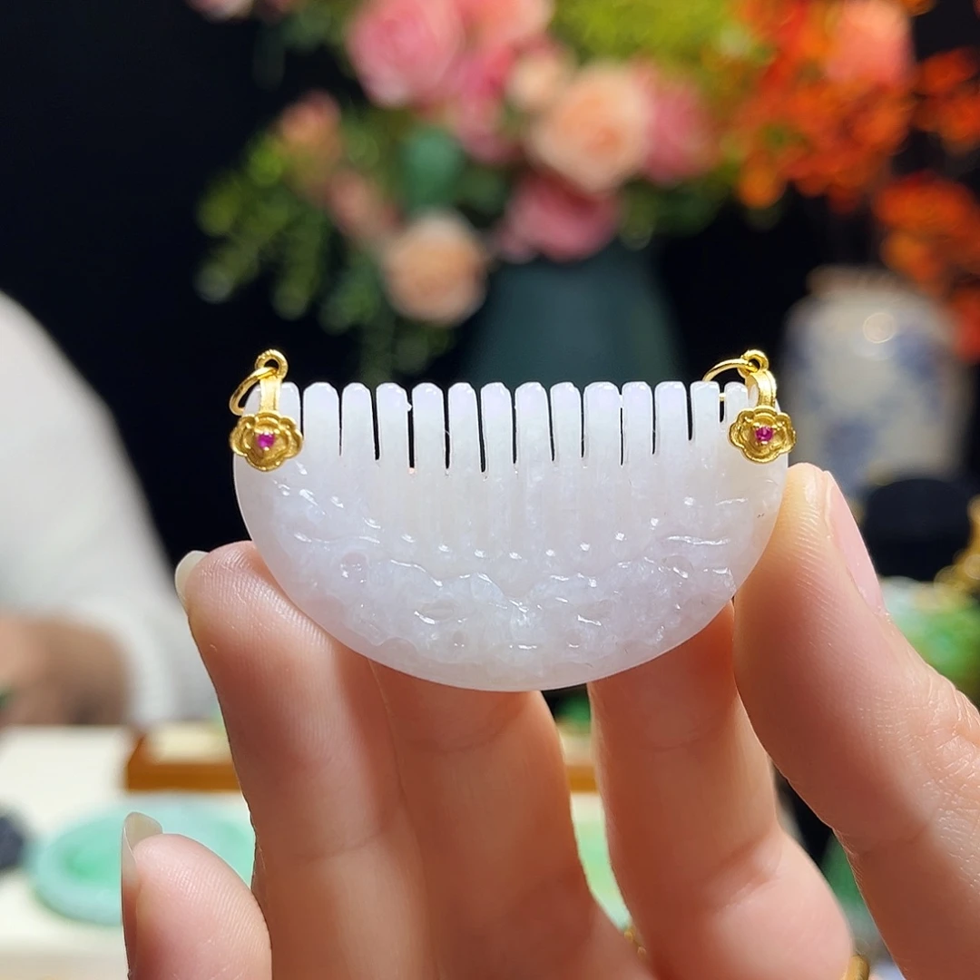 翡翠颈饰银S925镀金镶嵌梳子