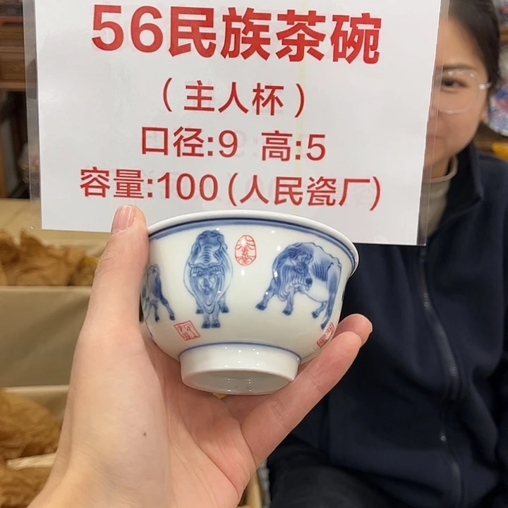 陶摆件景德镇陶瓷景德镇陶瓷