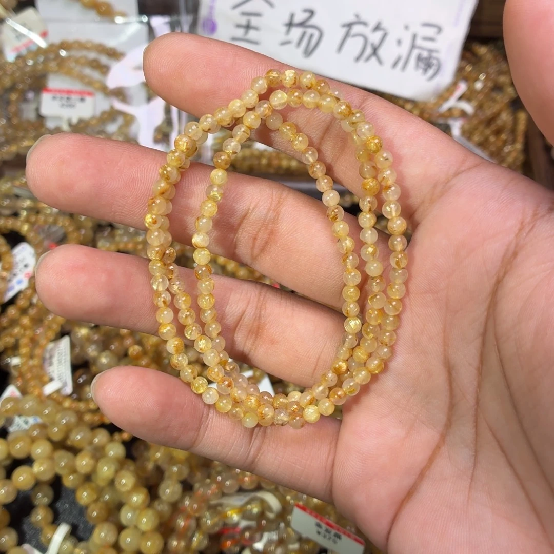 发晶手链未镶嵌卡3