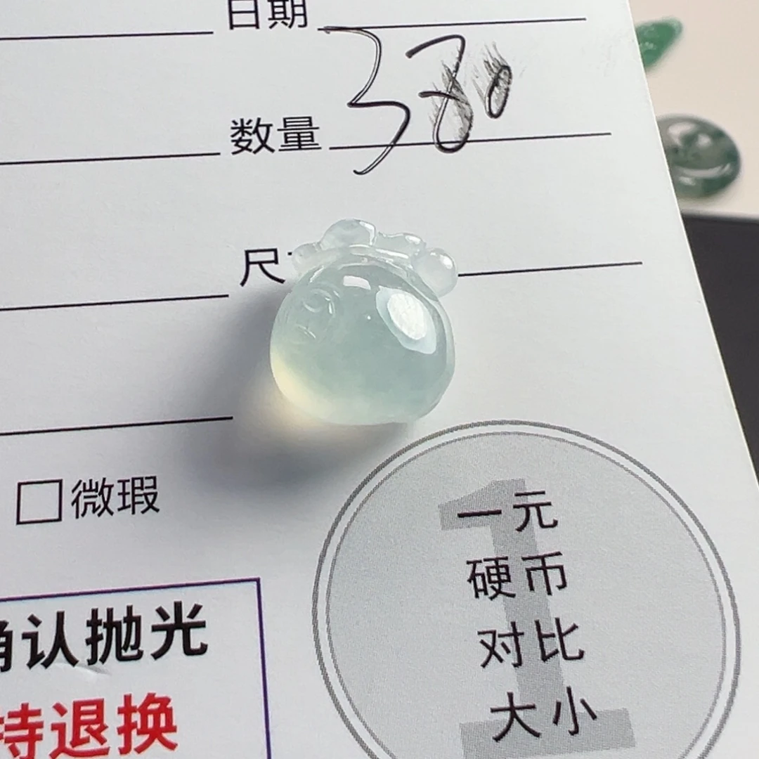 定制翡翠未镶嵌1111
