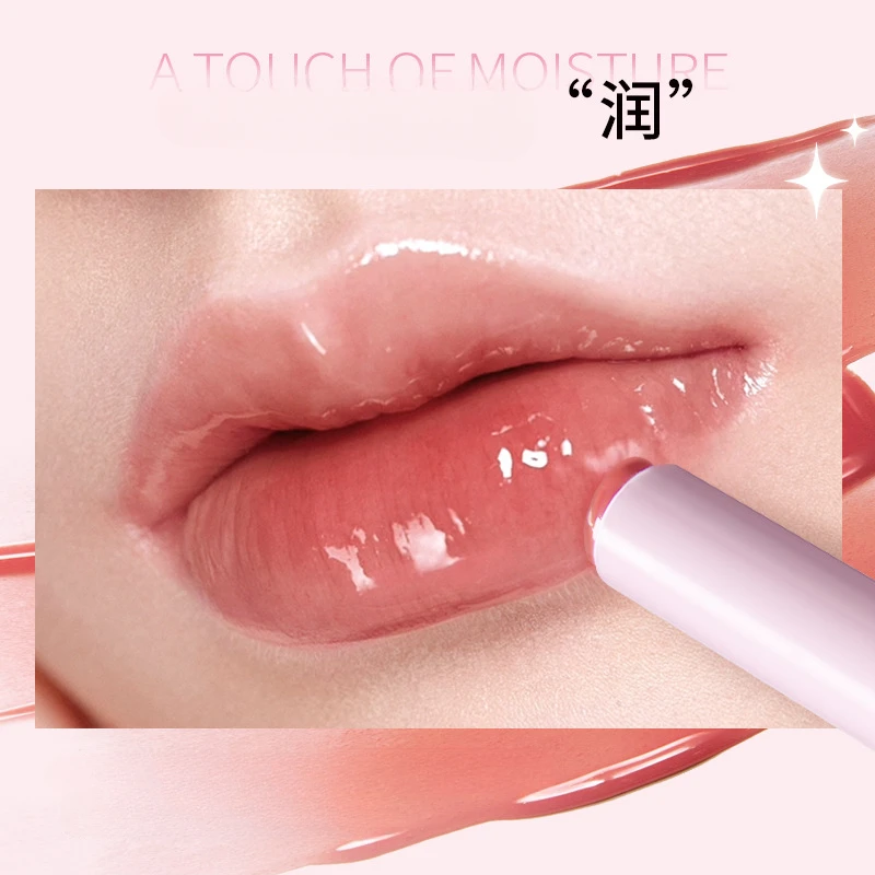 固体唇蜜水光镜面唇釉滋润清透盈润嘟嘟唇不易沾杯显白口红