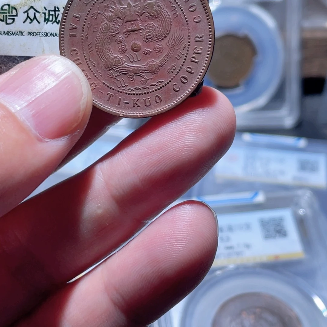 铜述通古博今250511范范04