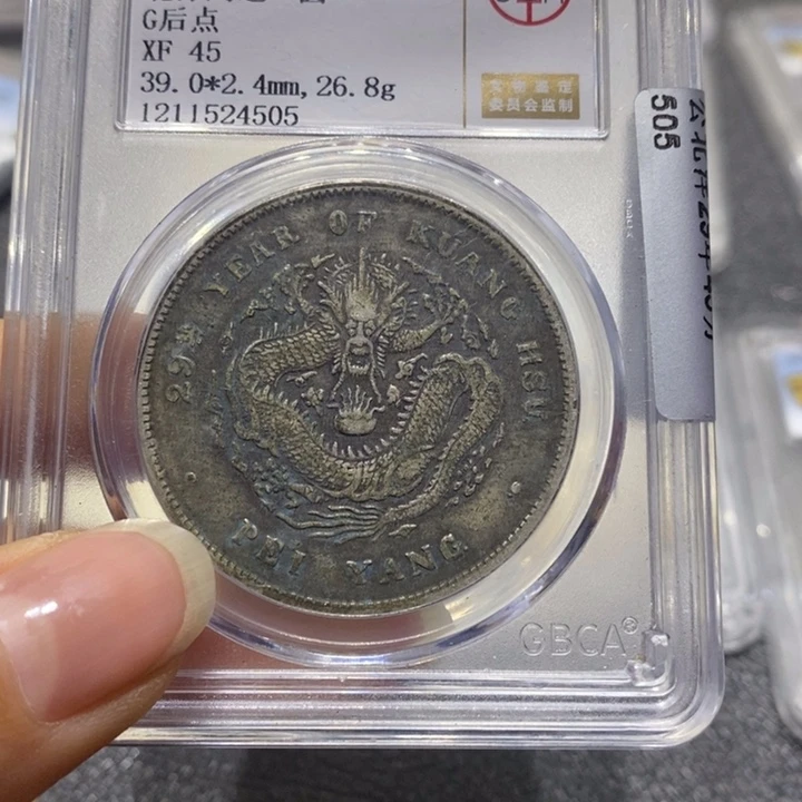 银W****s2222222222222222