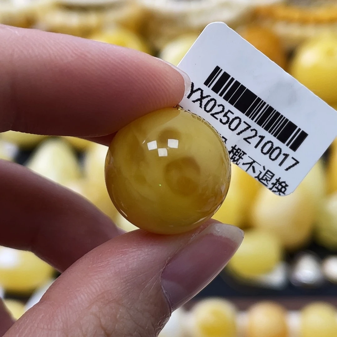 琥珀未镶嵌珠宝奇石17.5mm浓蜡溶洞妖花 瑕疵福利