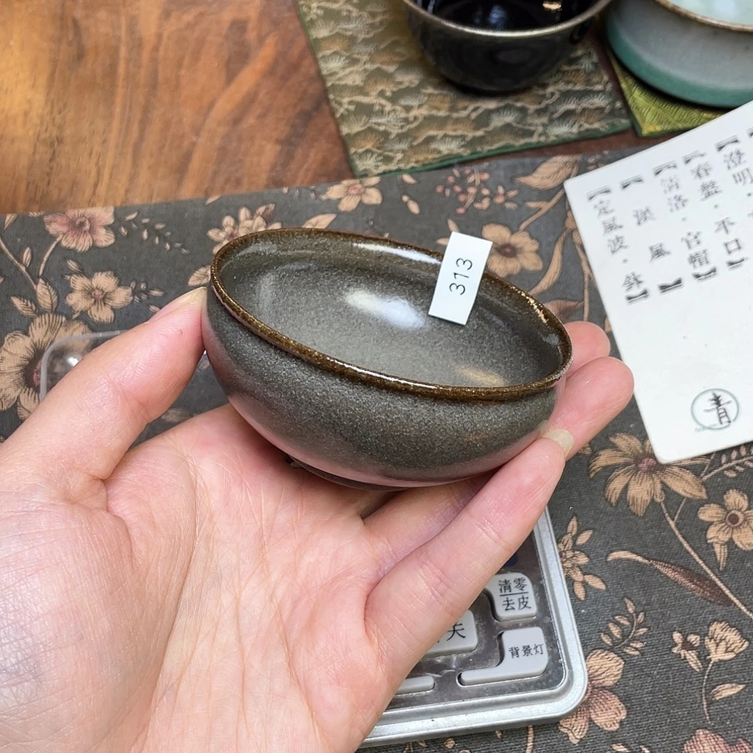 茶盏313 福临号建盏
