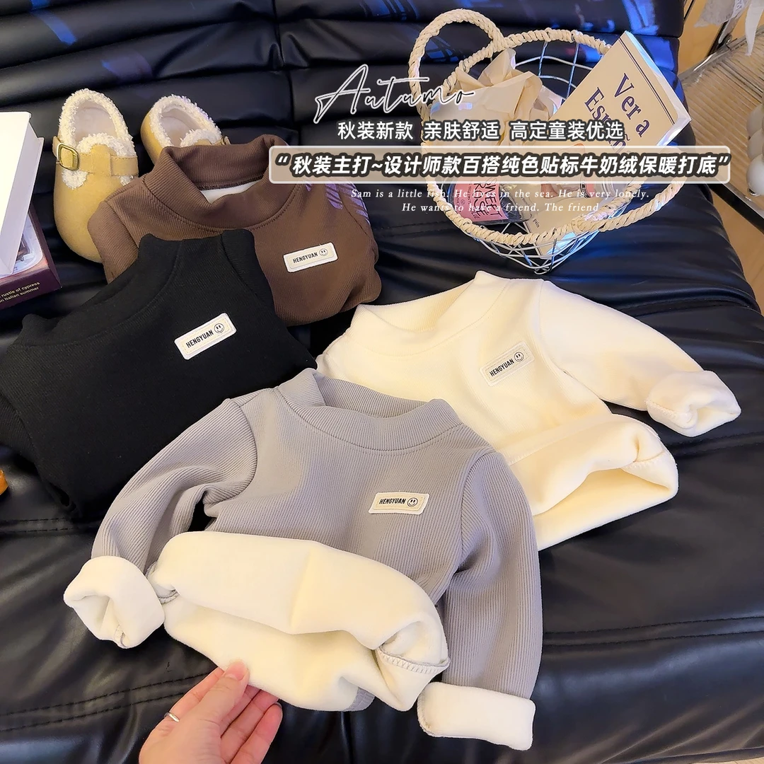 新款儿童半高领加绒打底保暖单上衣高克重