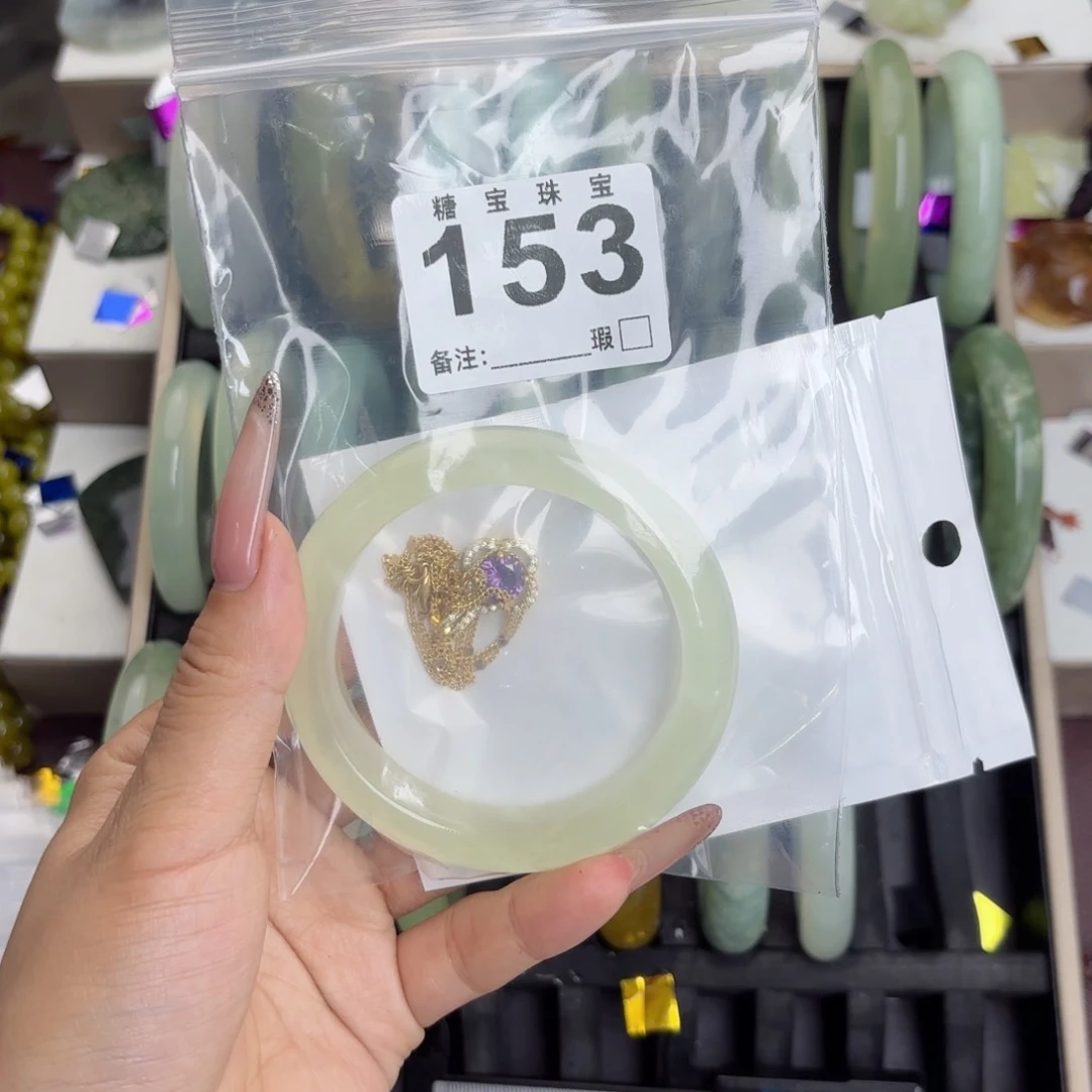 未镶嵌蛇纹石玉手镯*️****