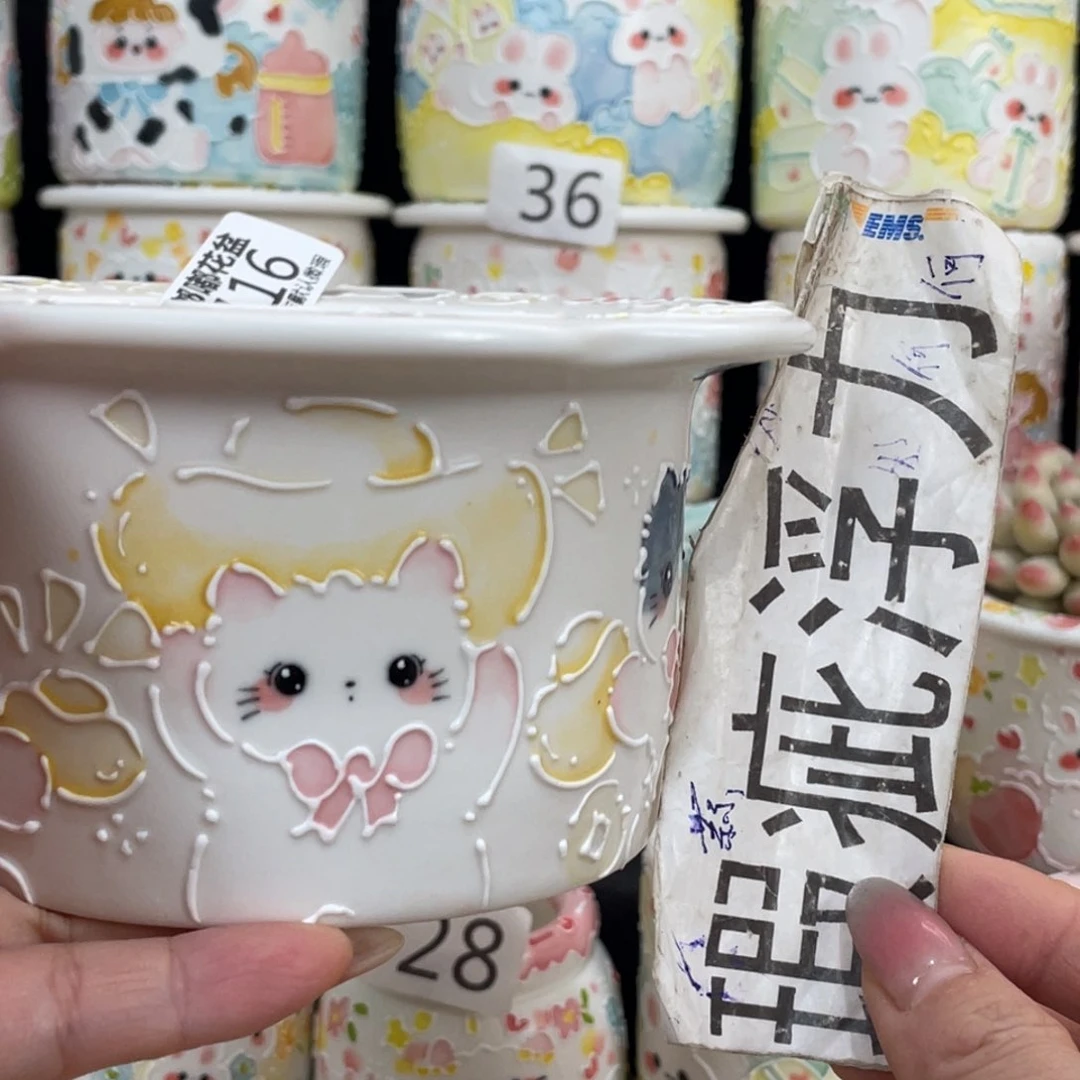 416 嘟嘟嘟嘟嘟嘟嘟嘟嘟嘟嘟