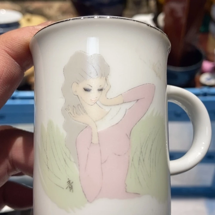 *****哈哈哈哈哈哈哈哈哈