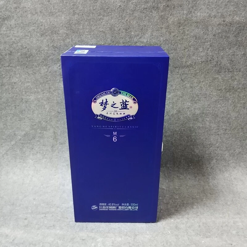2017年洋河梦六40.8度500ml5-M25IH000658-04