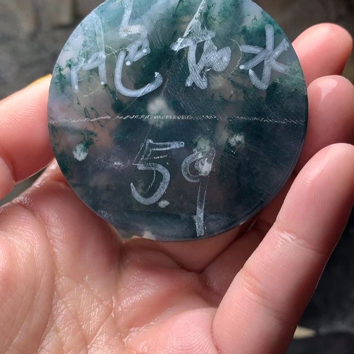月***水定制玛瑙定制玛瑙水滴