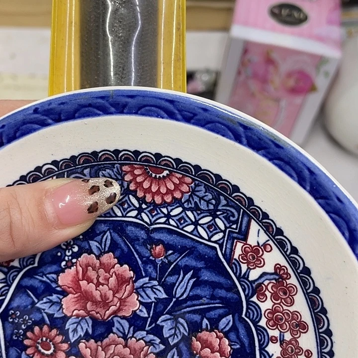 公***呀摆件老讷精品盘子