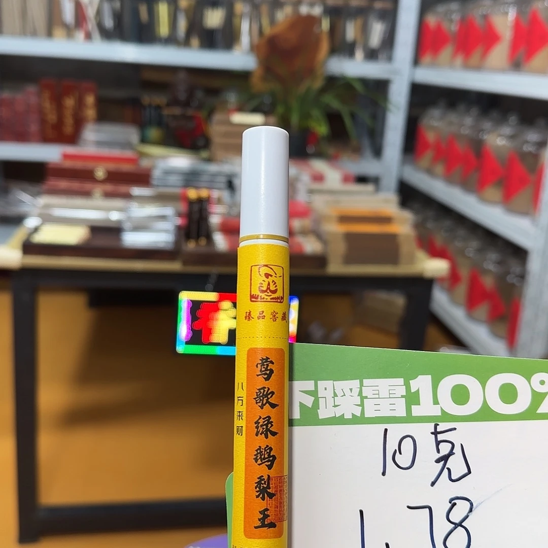 线香买天然香找老陈靠谱