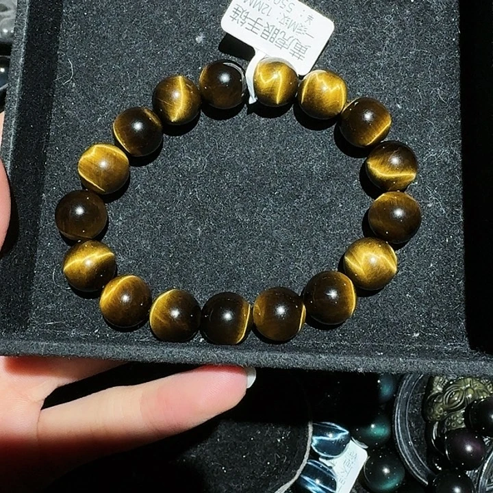 胖***发木变石未镶嵌手链