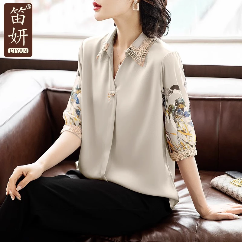 2025新款妈妈夏装洋气真丝小衫中老年女春夏母亲节上衣40岁50衬衫