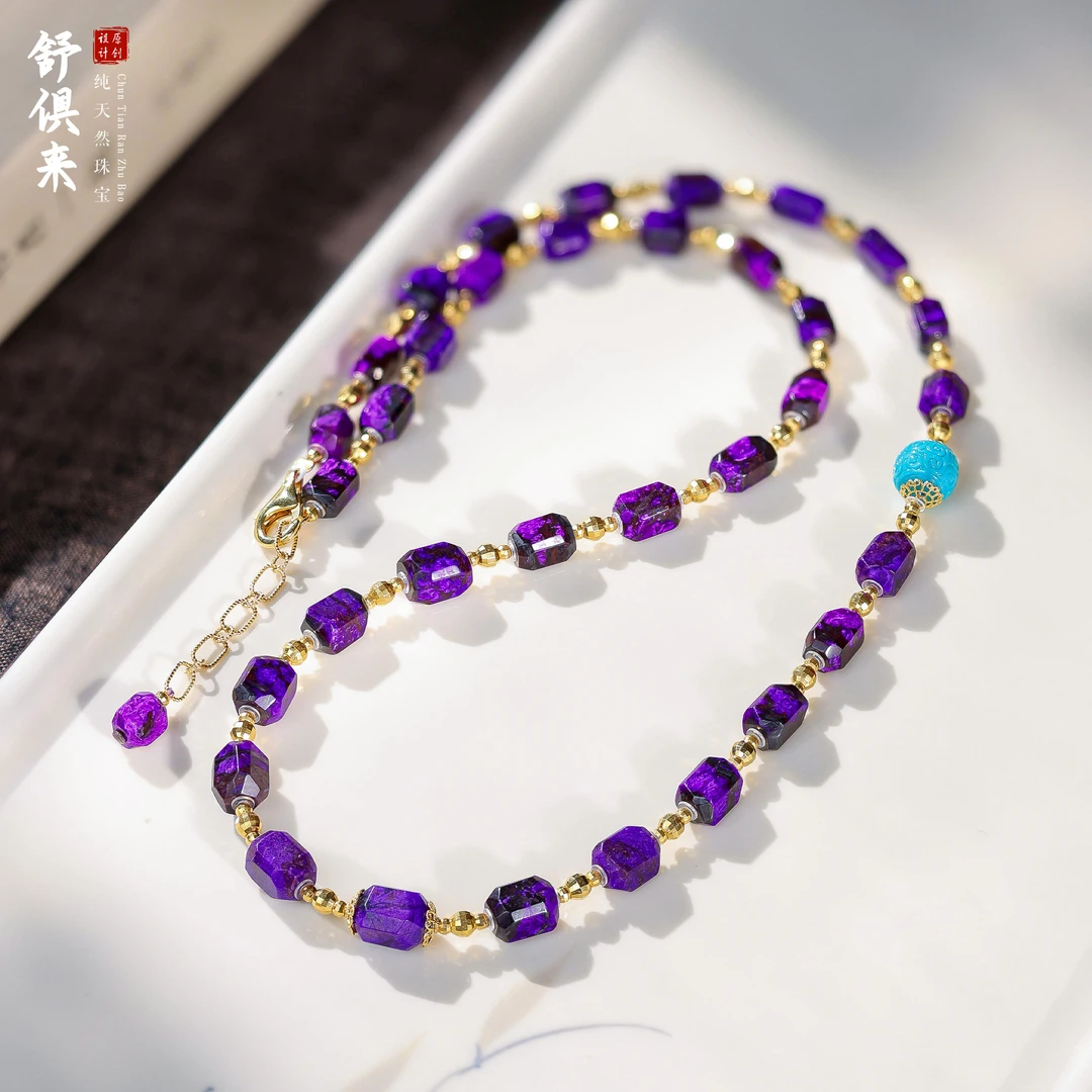 【桃总推荐】18K舒俱来丝绒紫项链/约48cm@@ZY50107016