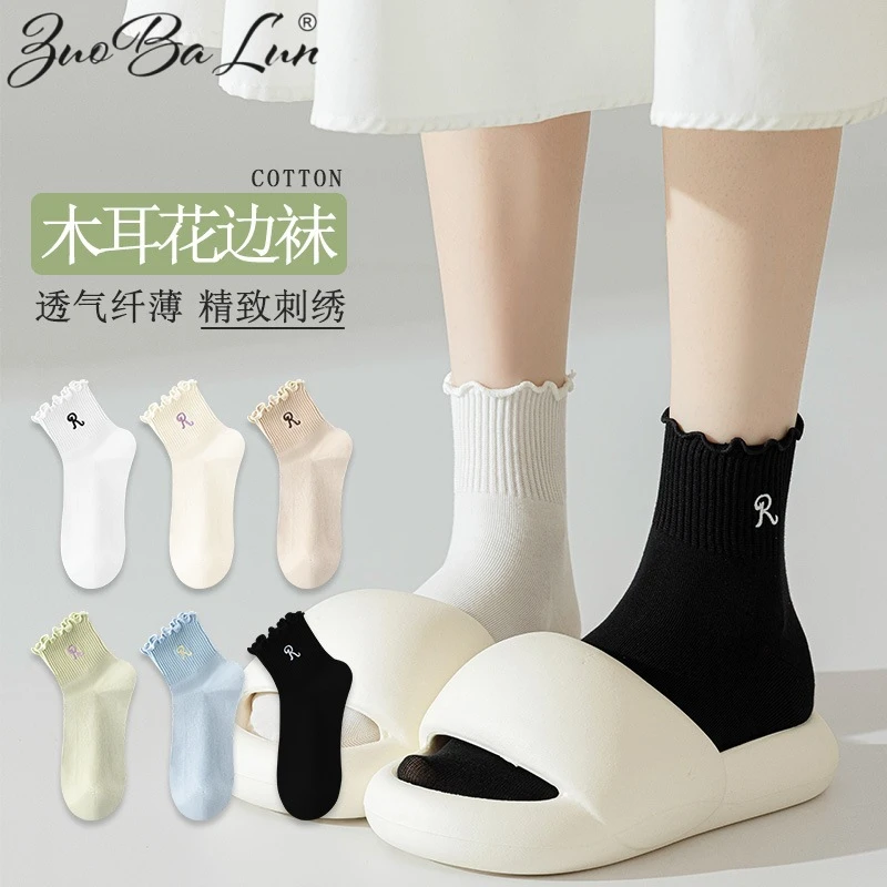 夏季薄款中筒袜子袜子夏天