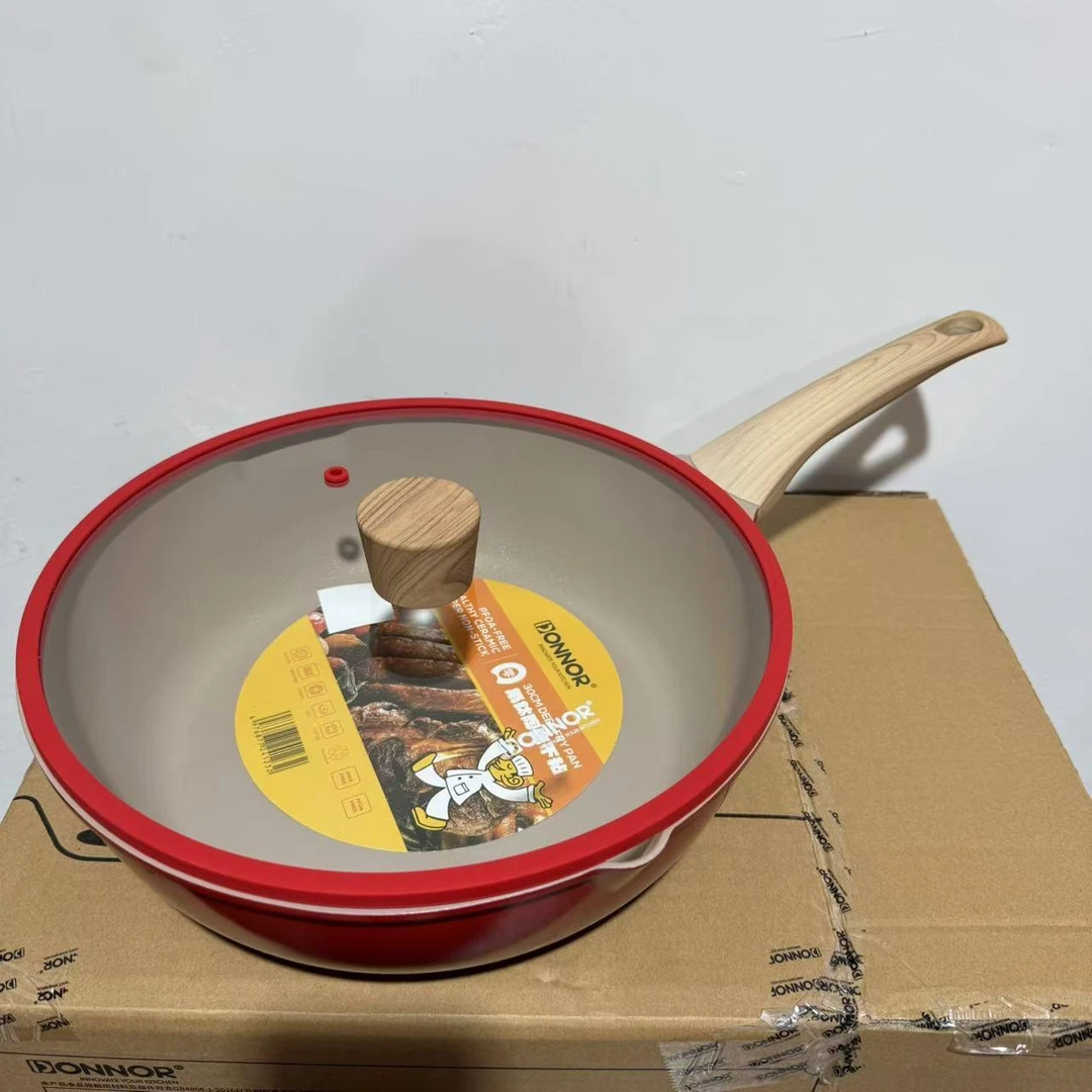 DONNOR贝丽煎盘红色不粘锅全灶具通用煎炒锅