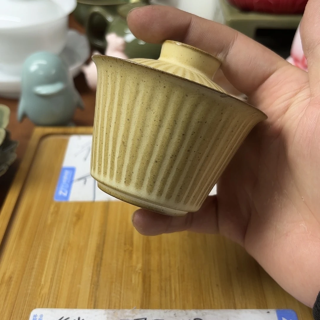 微瑕介意的不要下单